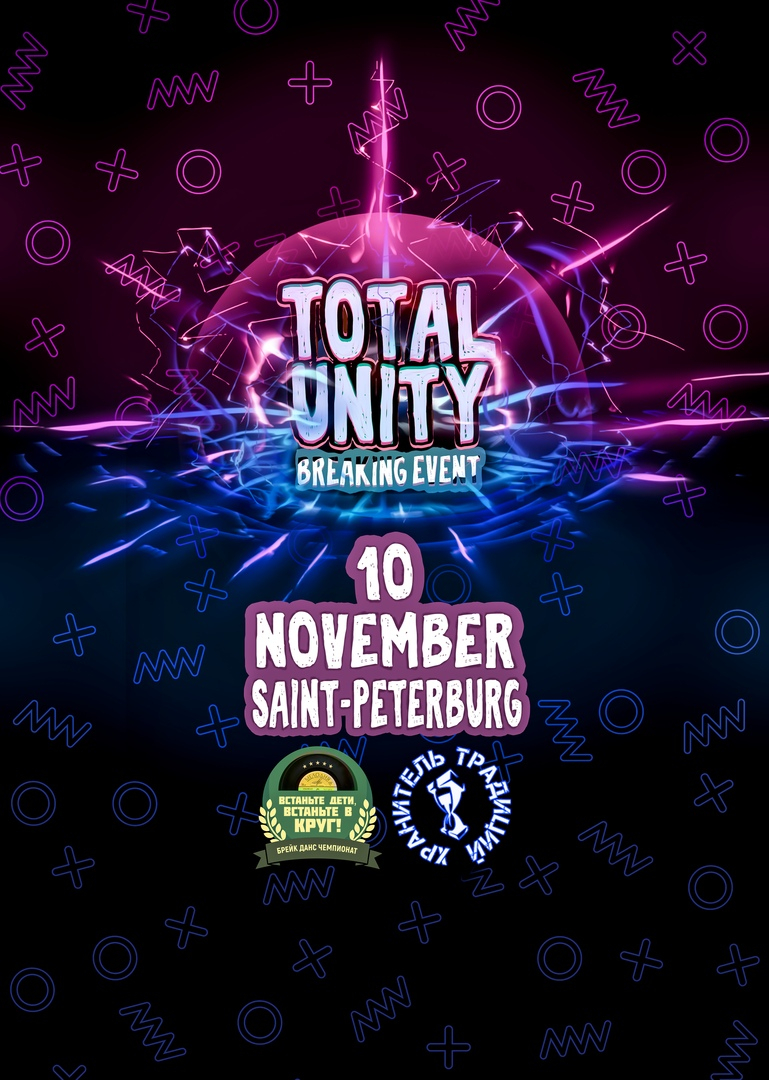 TOTAL UNITY 2019 poster