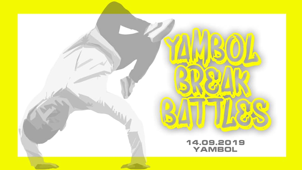 YAMBOL BREAK BATTLES 2019 poster
