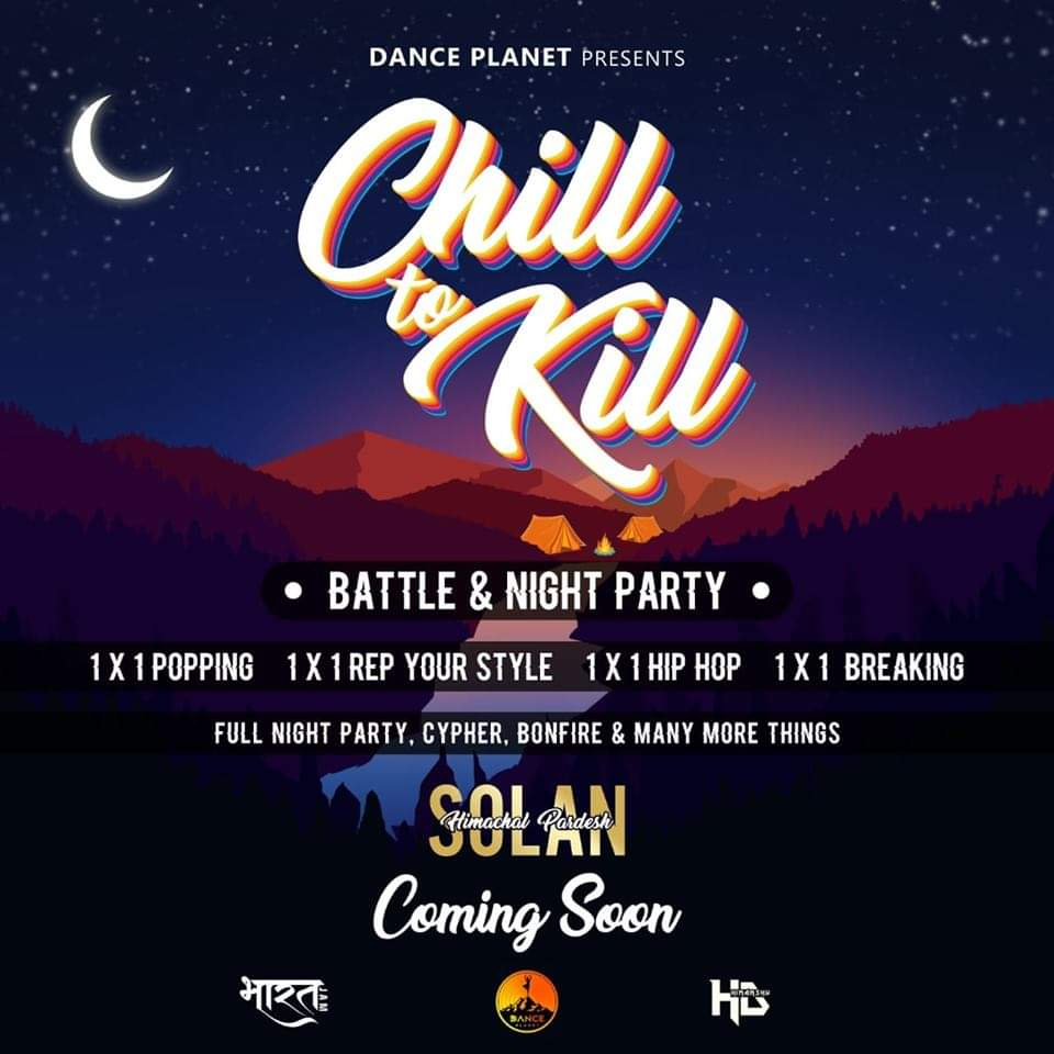 CHILL TO KILL 2019 poster