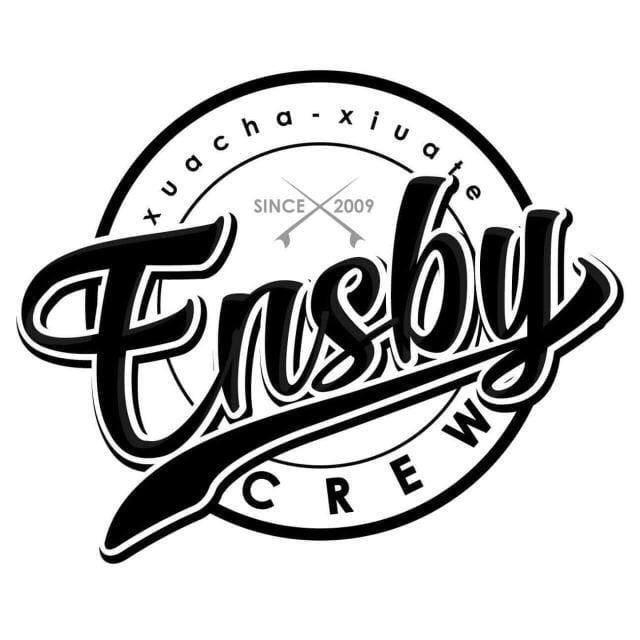 Aniversario Ensby Crew 2019 poster