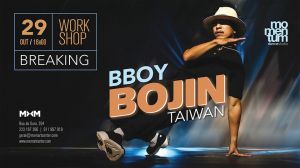 Workshop: Bboy Bojin 2019