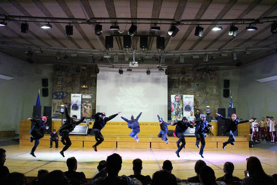 Welcome Back (Student Breaking Jam) - Paphos Only 2019 poster