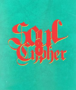 Soulcypher Festival 2019