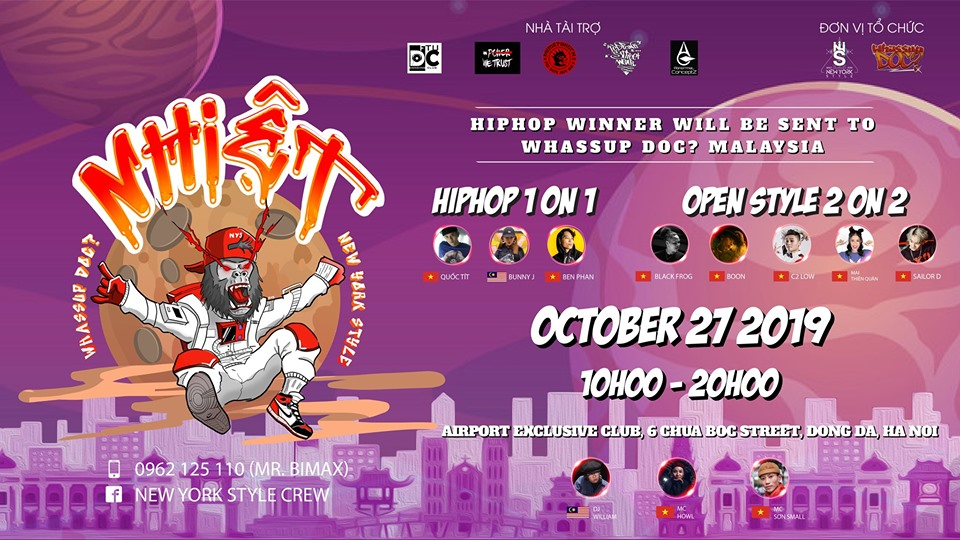 Nhiệt: Kế 2019 poster