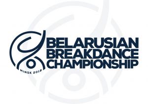 Belarusian Breakdance Championship 2019