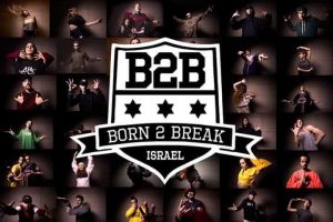 Born 2 Break World Final 2019
